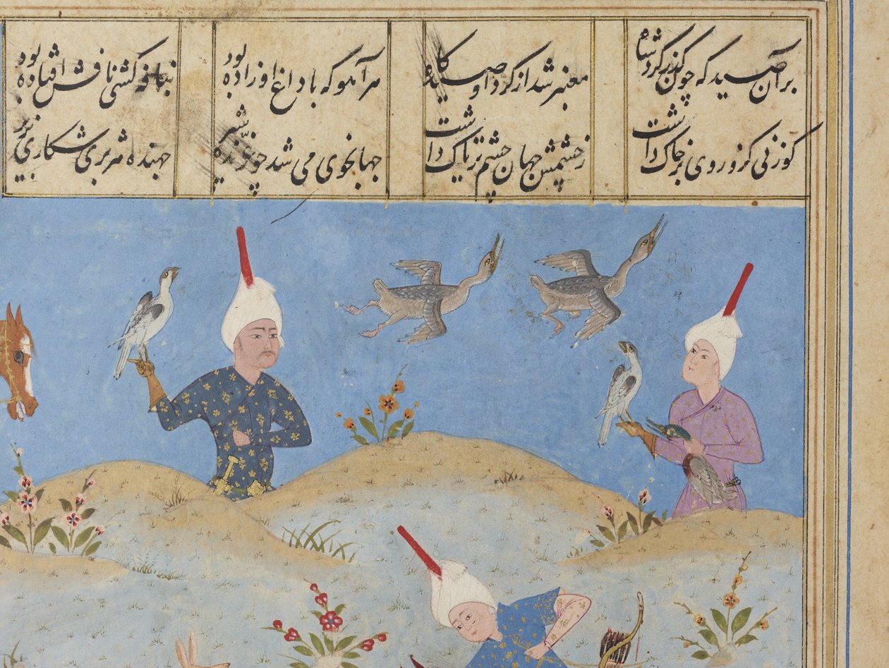 Folio d