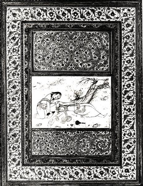 Deux personnes dans un paysage - Iranian School