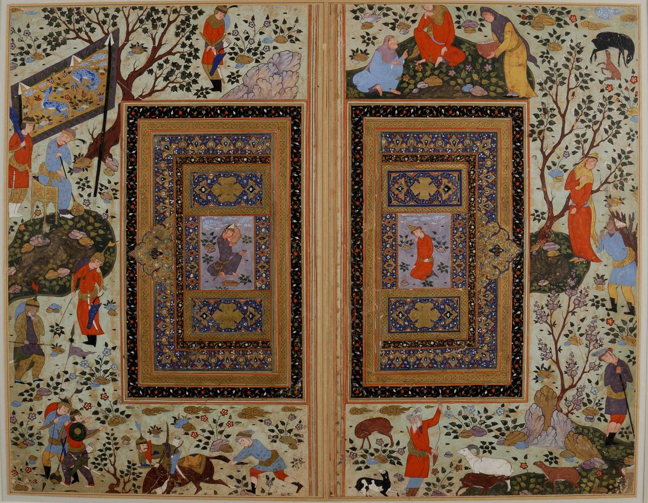 Double page. Iran, Ispahan, début XVIIe siècle - Iranian master.