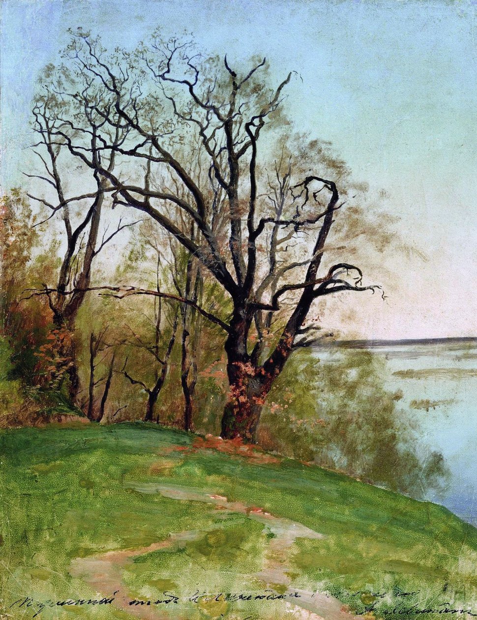 Chêne sur la rive, 1887 - Isaak Ilyich Levitan