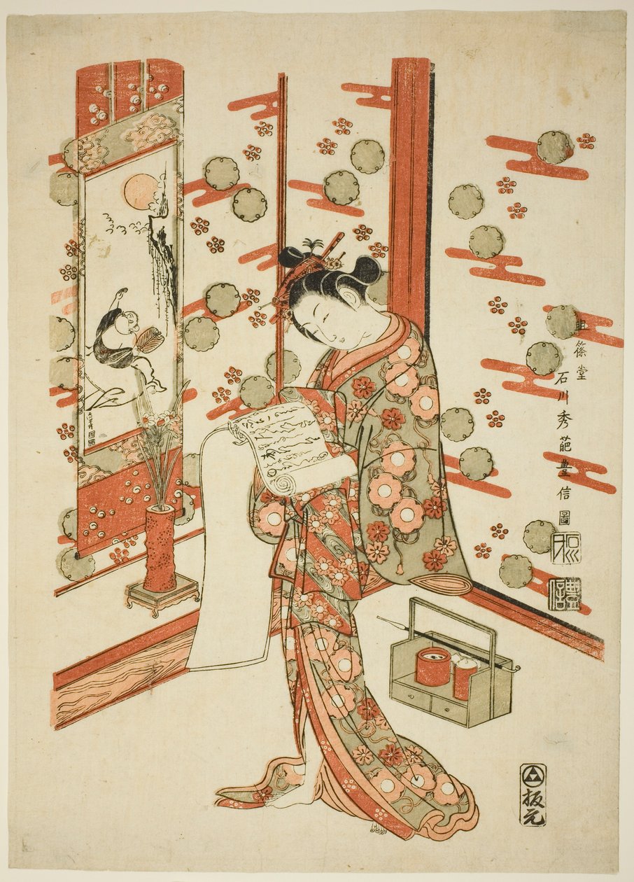 Beauté lisant une lettre - Ishikawa Toyonobu