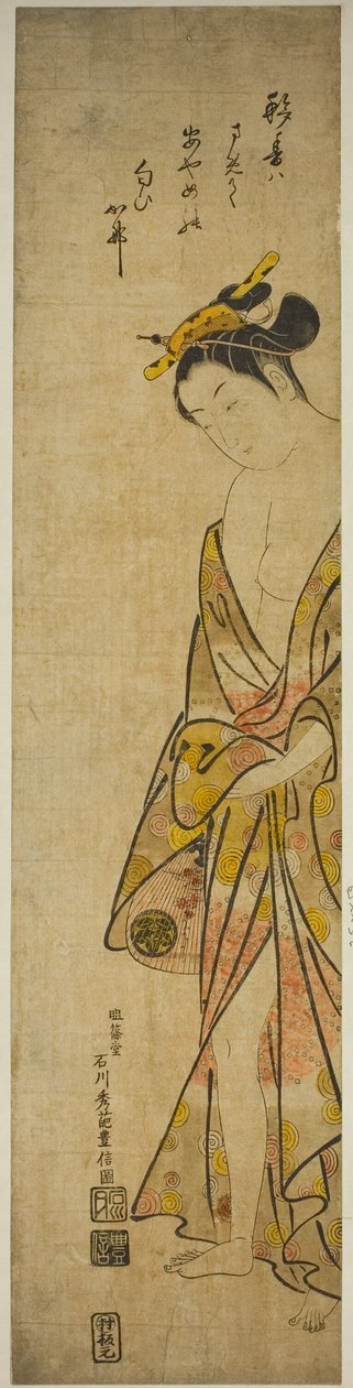 Jeune femme après un bain - Ishikawa Toyonobu