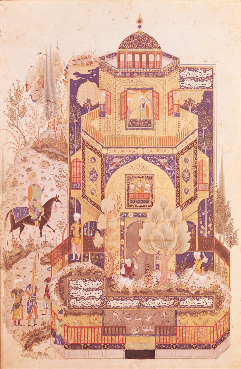 Khusrau devant le palais de Shirin, de 