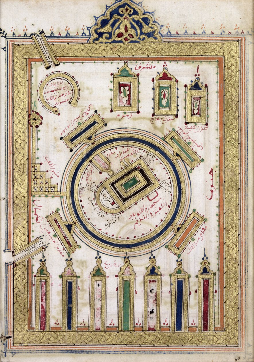 La grande mosquée de La Mecque, de 