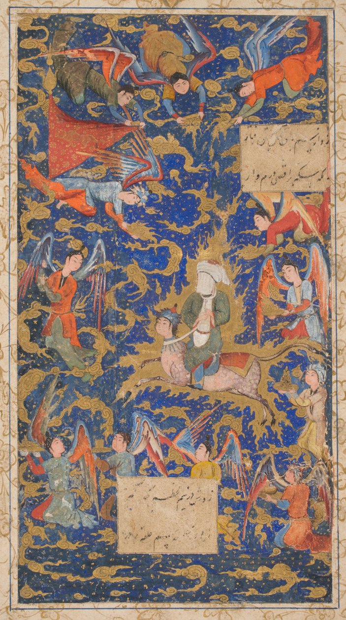 Ascension de Mohammed, École de Behazad - Islamic School