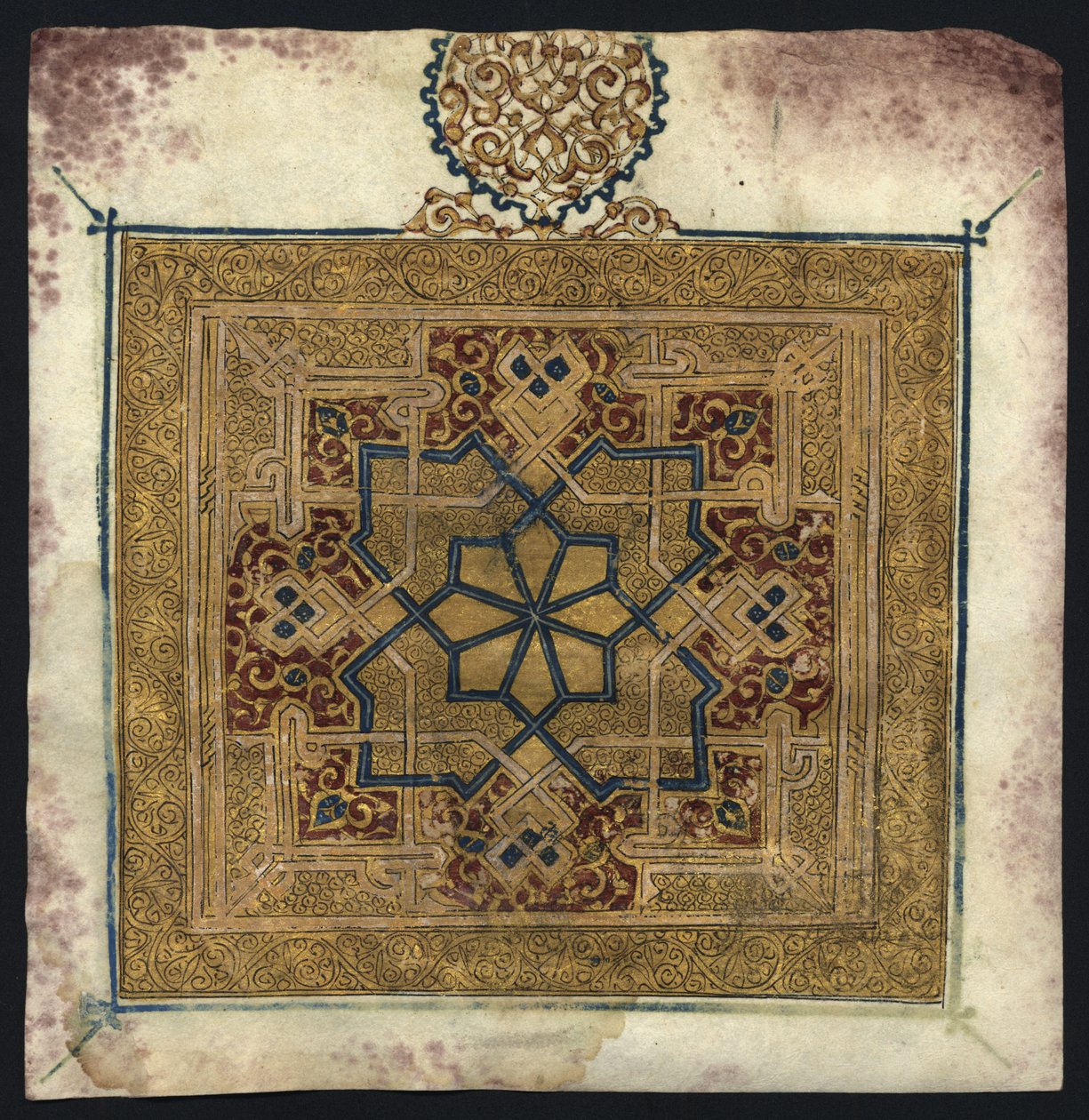 Fragment d
