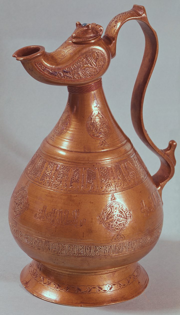 Cruche, de Khorasan, Iran, 1218 - Islamic School