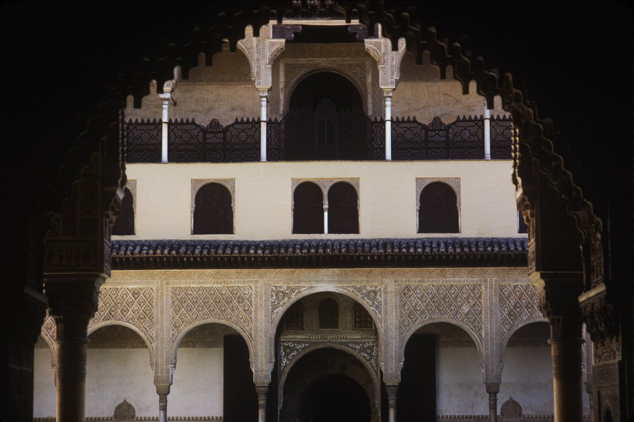 Le Patio de los Mirtos - Islamic School