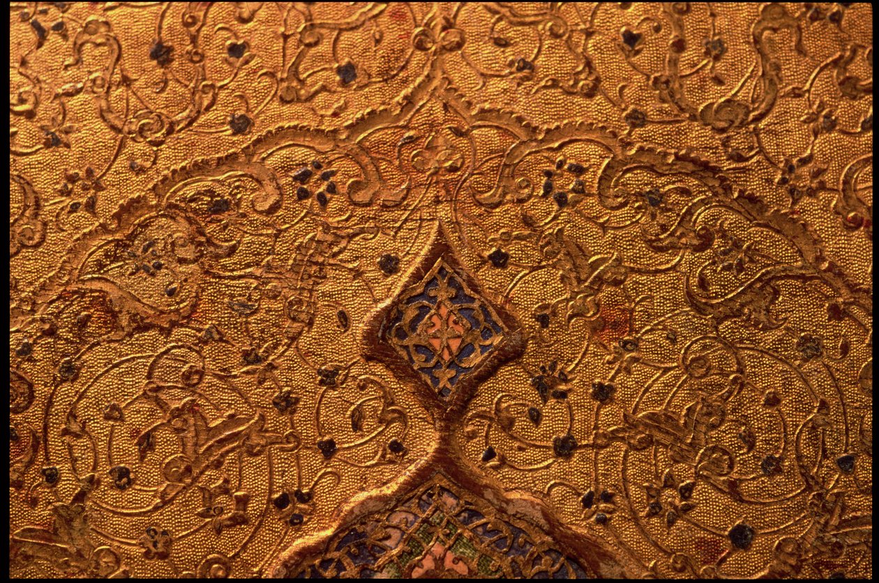 Image inconnue - Islamic School