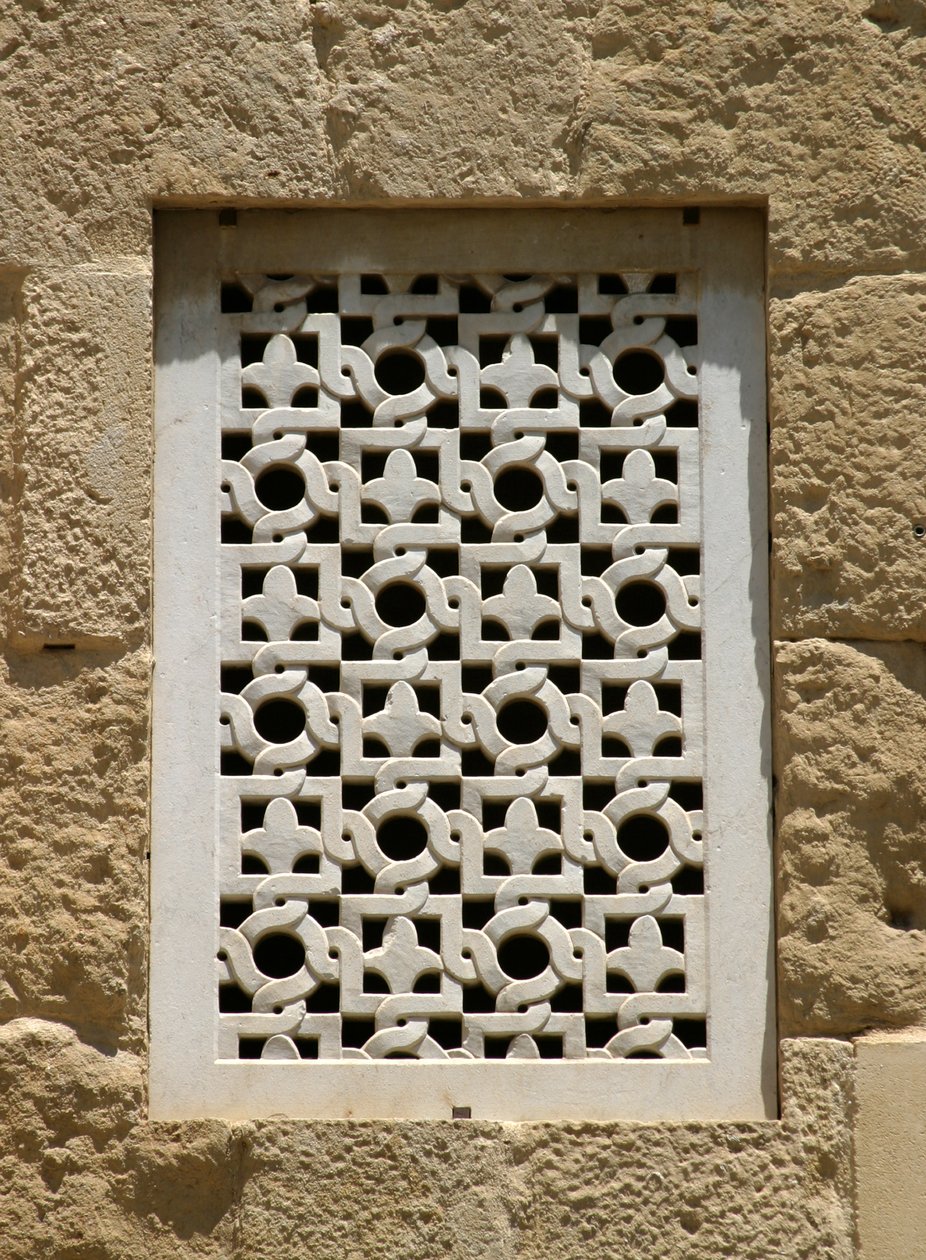 Fenêtre dans le mur ouest - Islamic School