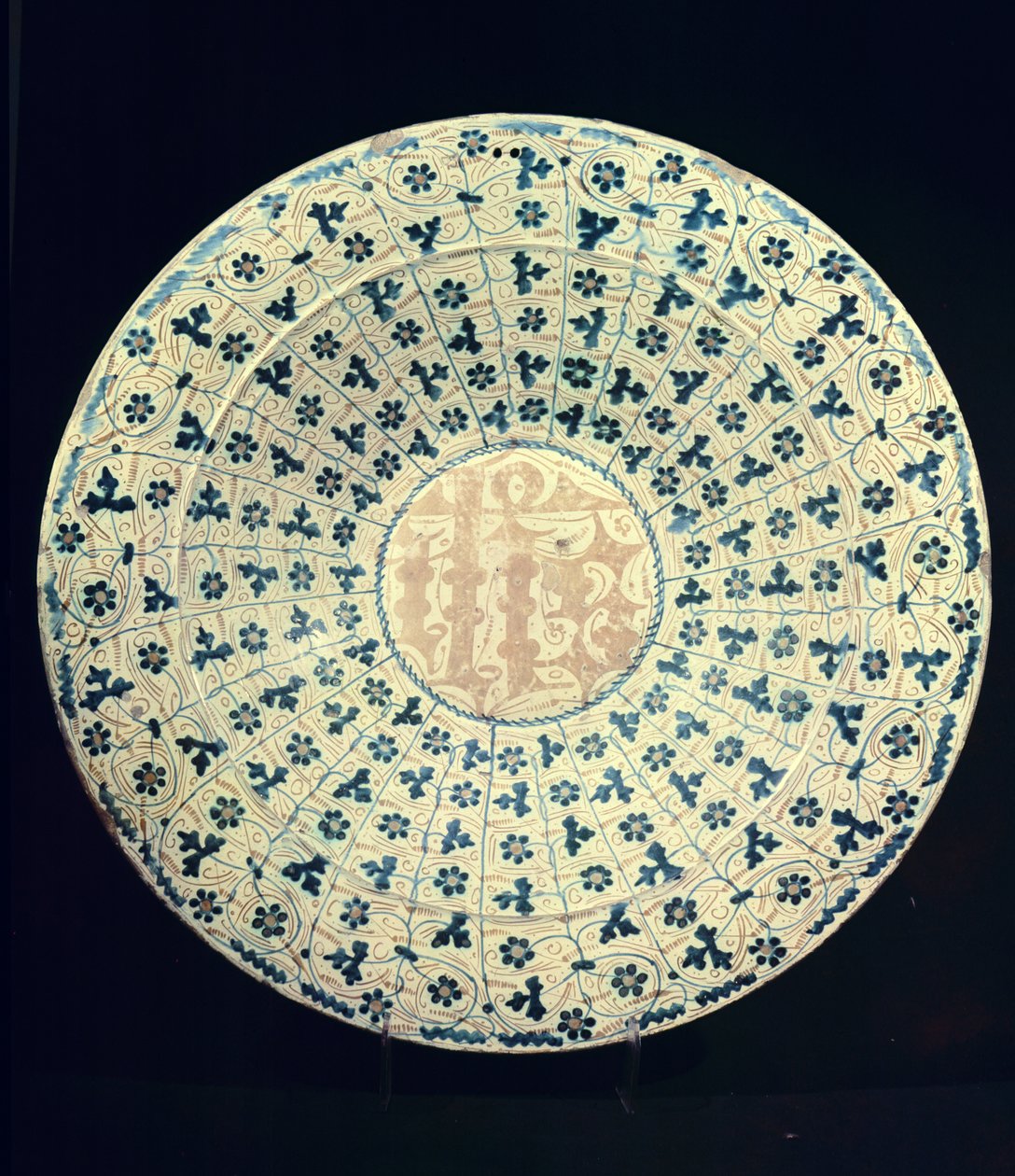 Assiette jaune et bleue, mauresque (faïence) - Islamic School