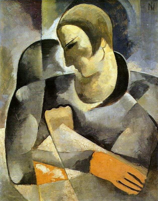 Autoportrait - Ismael Nery