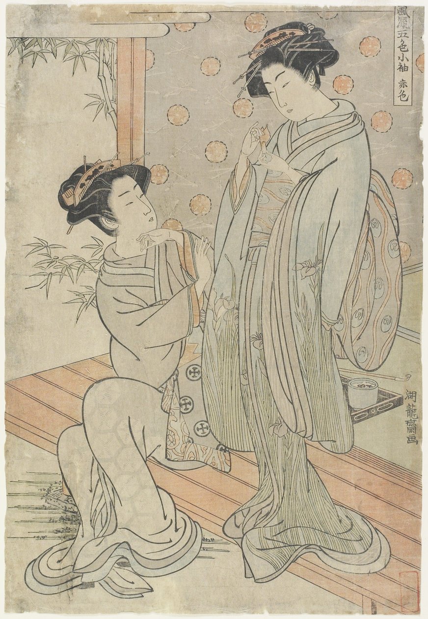 Rouge - Isoda Koryusai