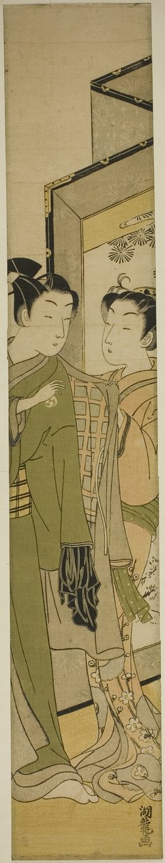 Prendre Congé - Isoda Koryusai