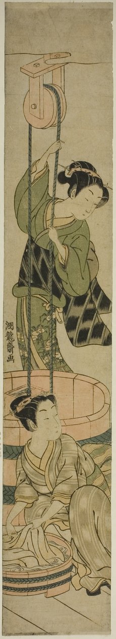 Femmes lavant des vêtements au puits - Isoda Koryusai