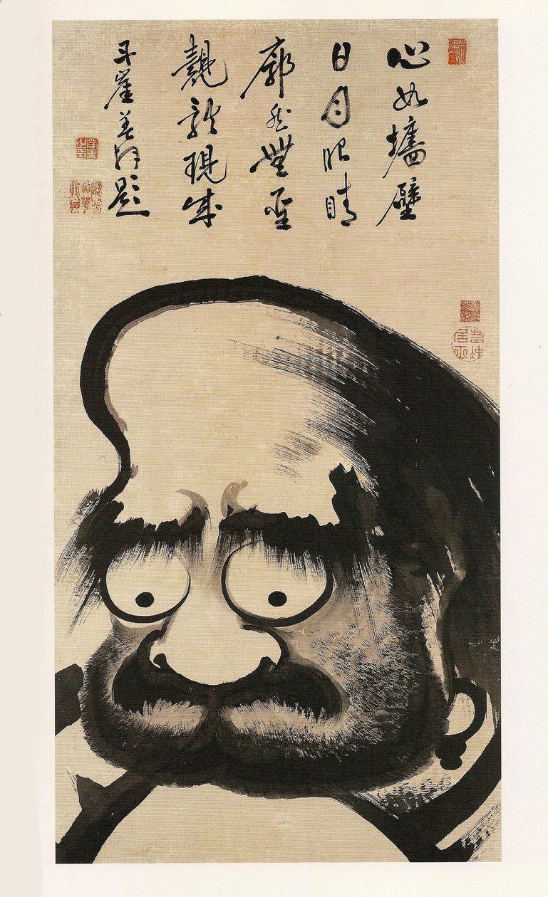 Daruma-zu (Géant Daruma) - Ito Jakuchu