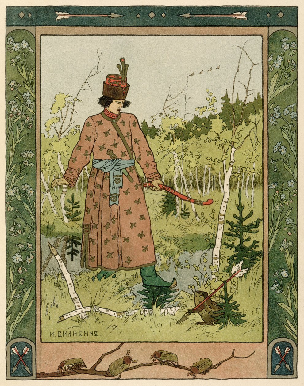 Le Prince et la Grenouille, publié 1899-1900 - Ivan Yakovlevich Bilibin