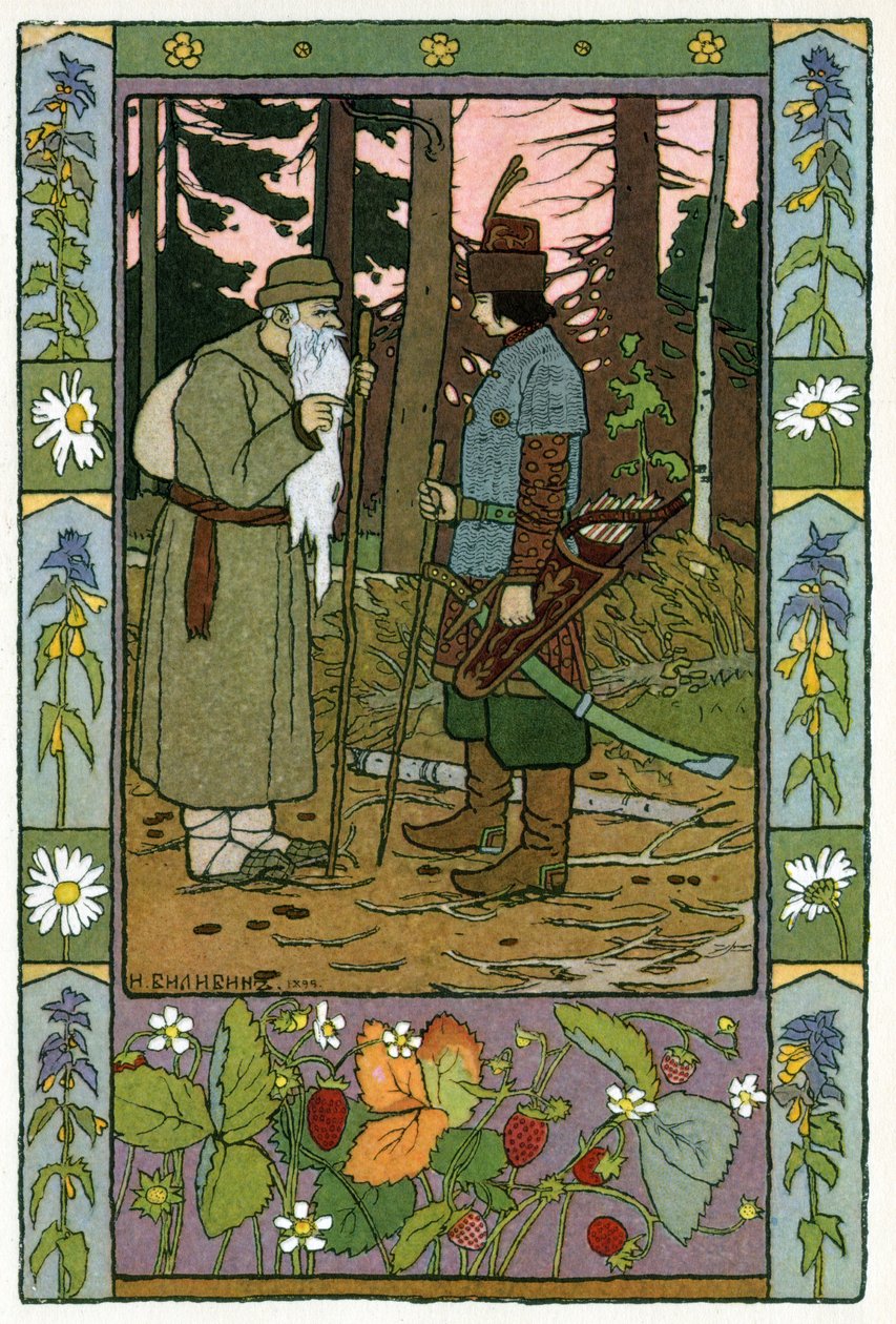 La princesse et la grenouille, c.1899 - Ivan Yakovlevich Bilibin