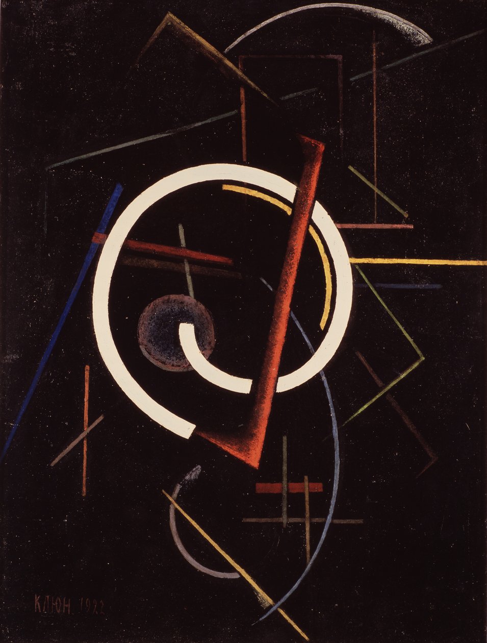 Structure linéaire - Ivan Vassilyevich Klyun