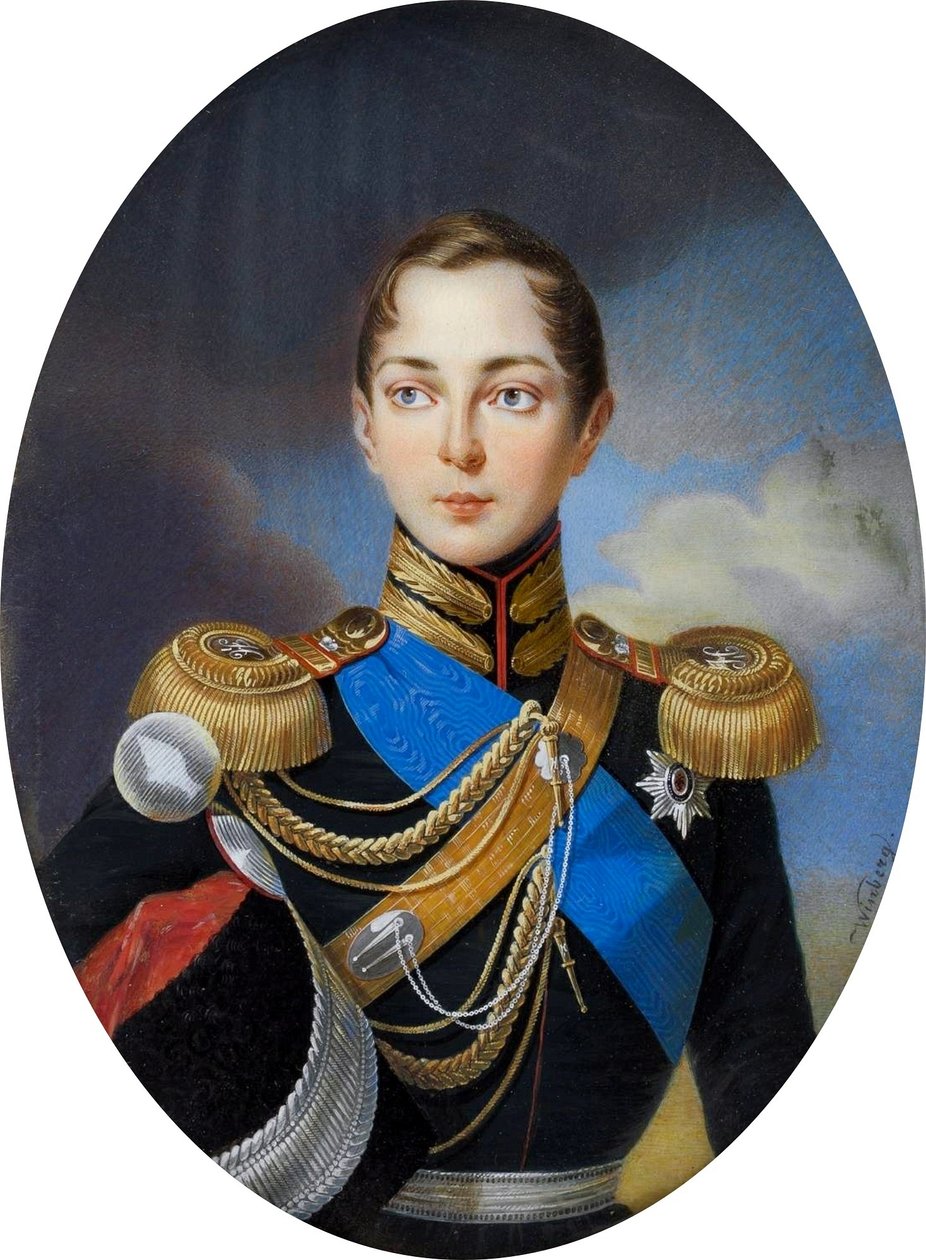 Miniature du tsarévitch Alexandre Nikolaïevitch de Russie. - Iwan Winberg