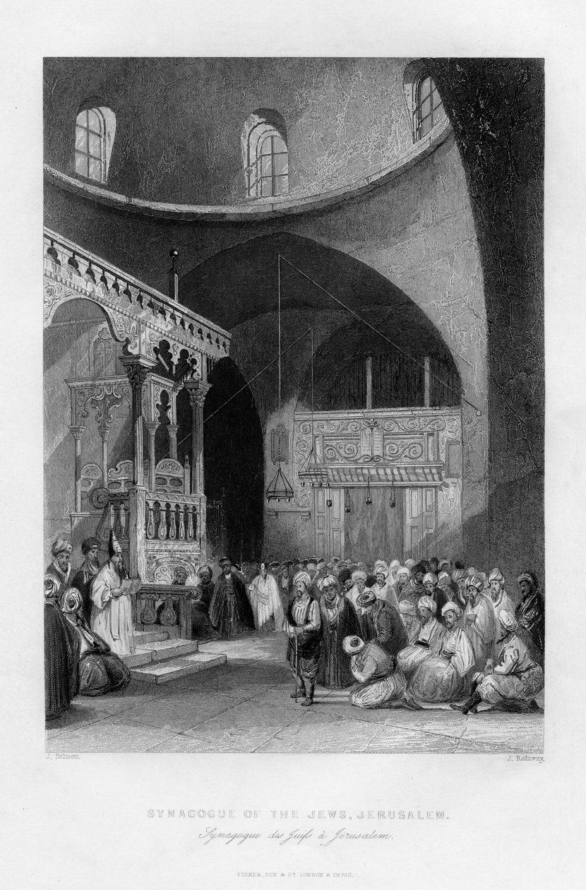 Synagogue des Juifs, Jérusalem, Israël, 1841 - J. Redaway