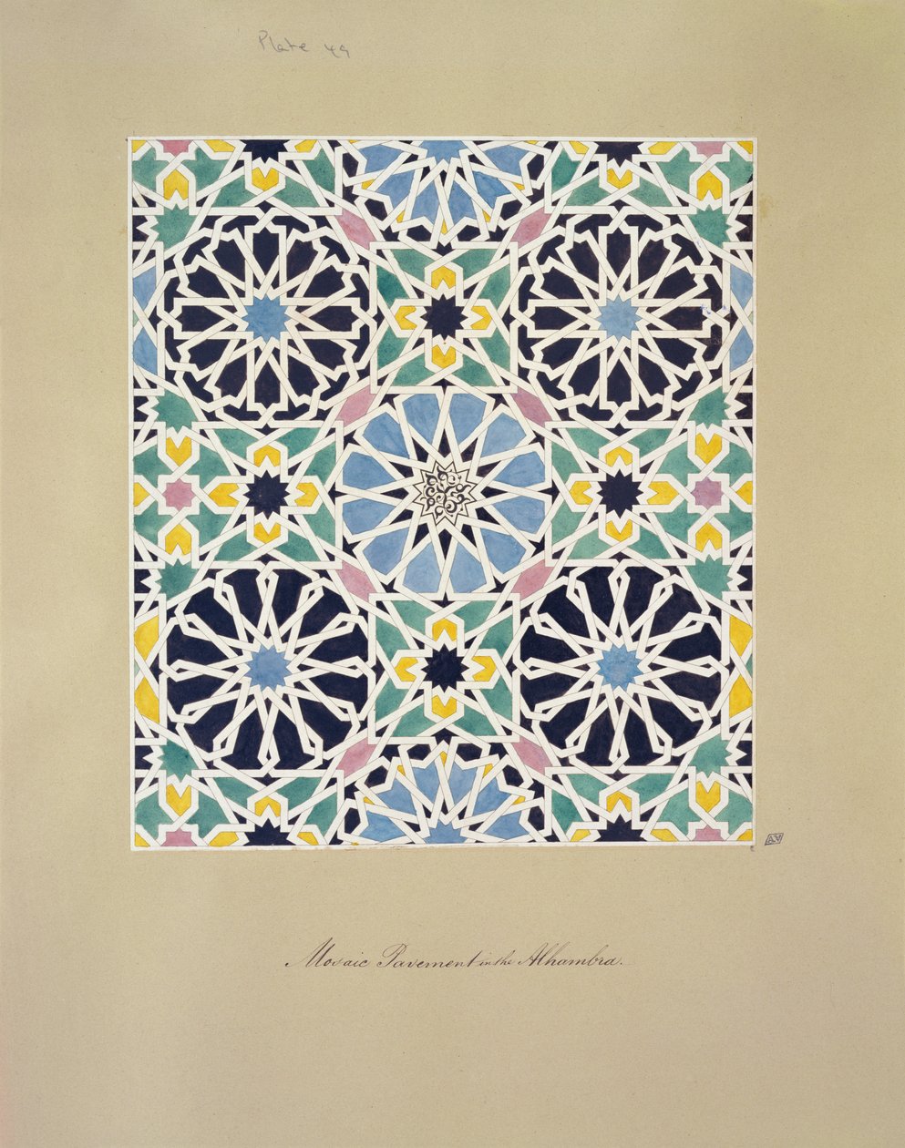 Pavement en mosaïque à l