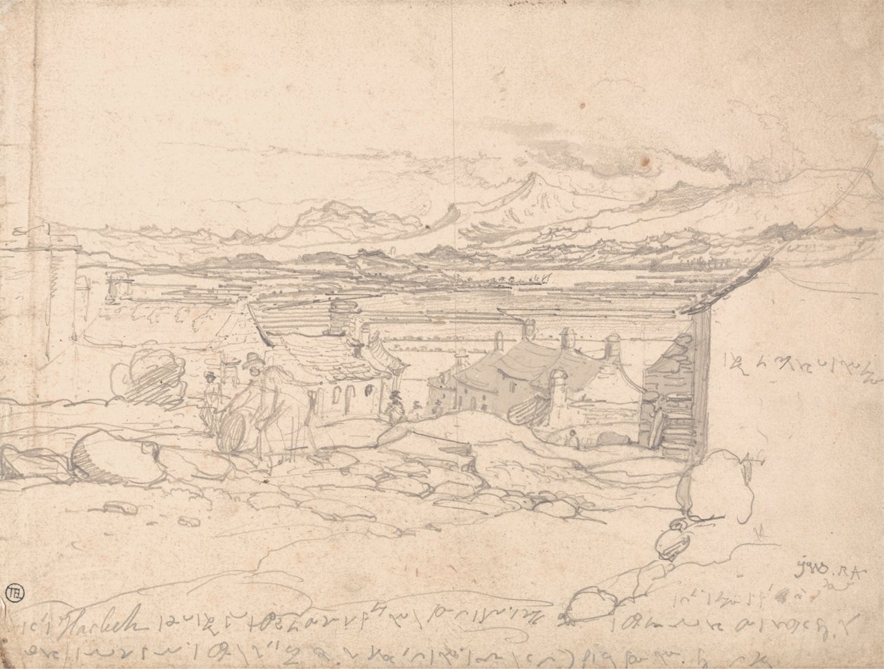 Harlech - James Ward