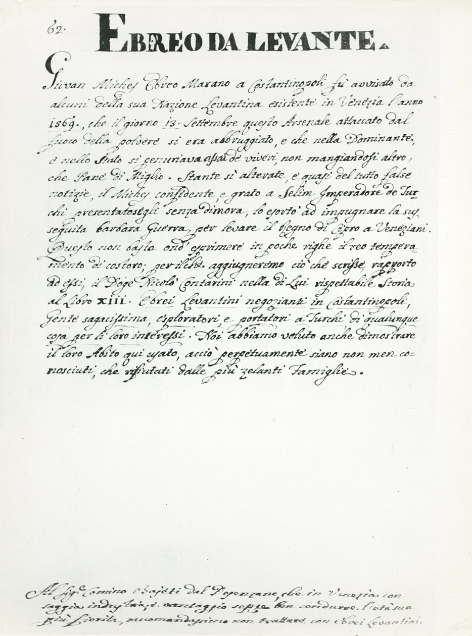 Un homme juif du Levant, page de 