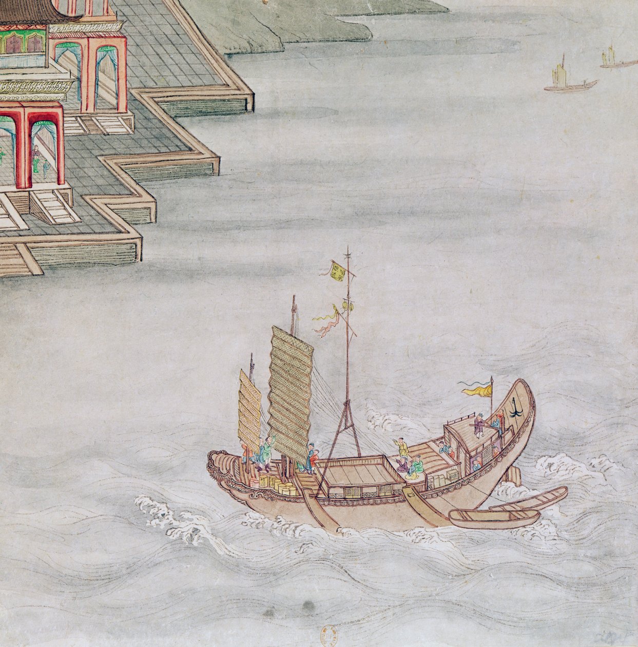 Bateau chinois - Japanese School