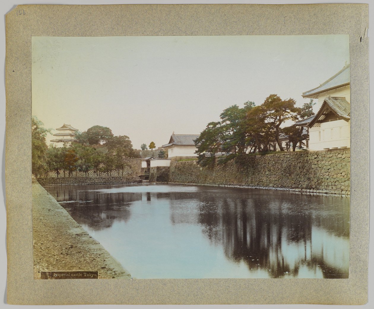 Château impérial, Tokyo, Japon - Japanese Photographer