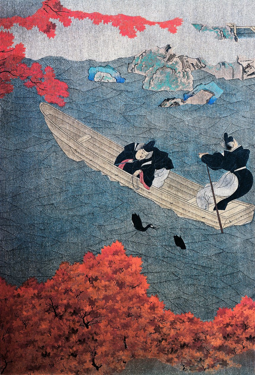 Pêche, Yukihide, école Tosa, peinture sur soie, Japon - Japanese School