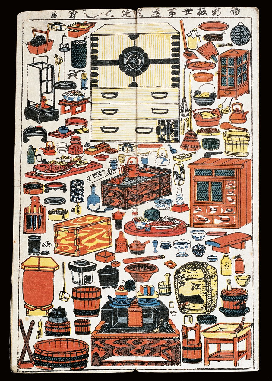 Meubles et objets utilisés au théâtre - Japanese School