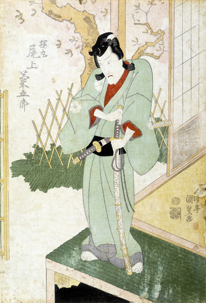 Estampe japonaise : Samouraï, s.d. - Japanese School