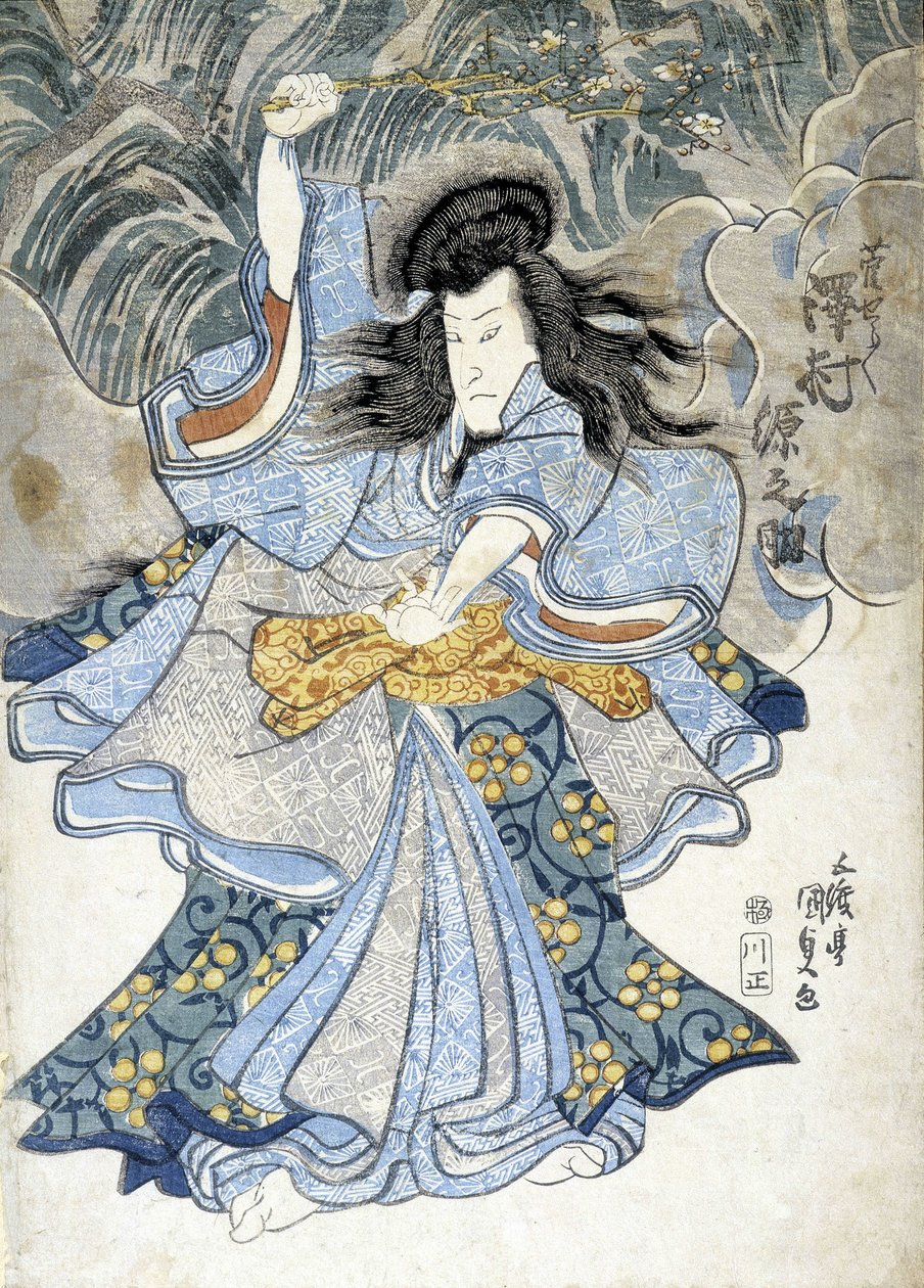 Estampe japonaise : colère, s.d. - Japanese School
