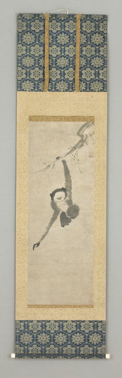 Singe - Japanese School