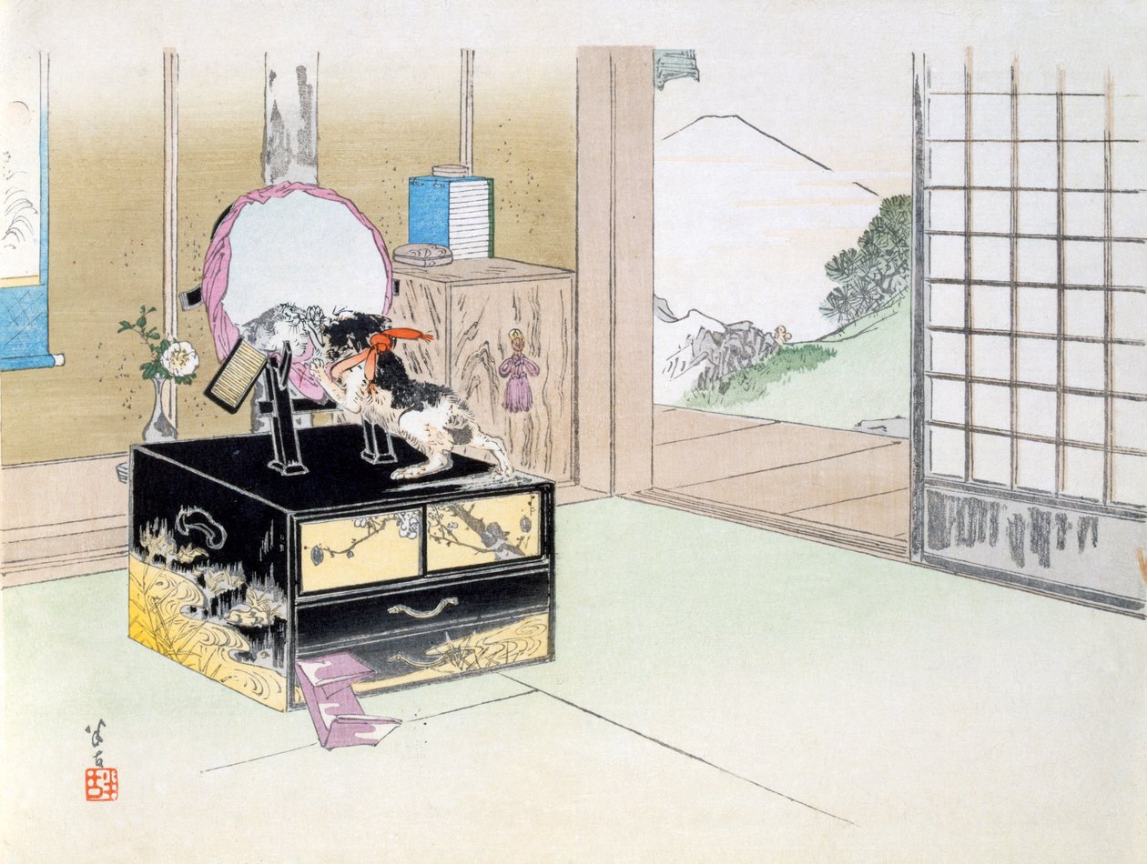 Moment de fête - Japanese School