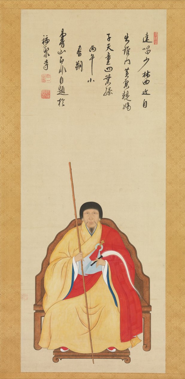 Portrait de Jifei Ruyi, 1666 - Japanese School