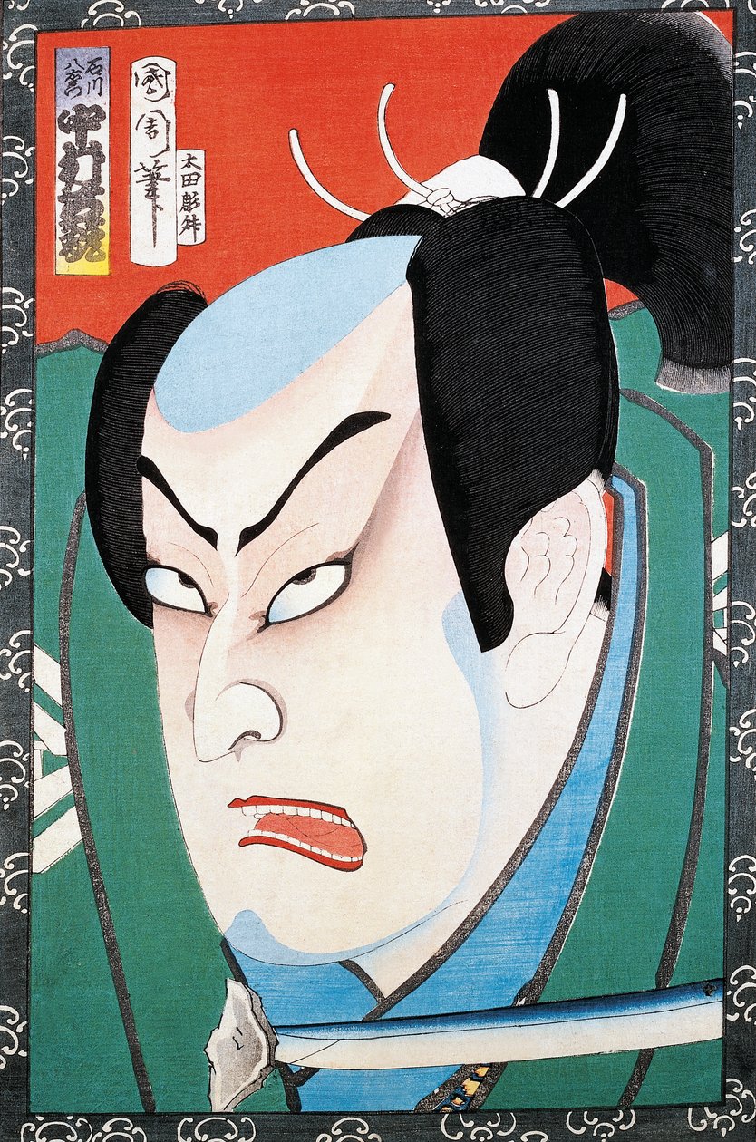 Portrait d