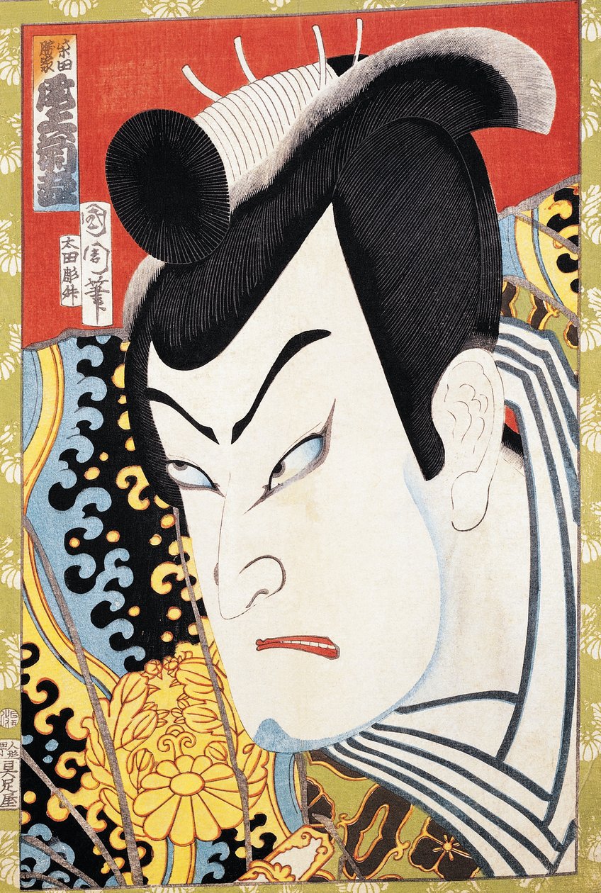 Portrait d