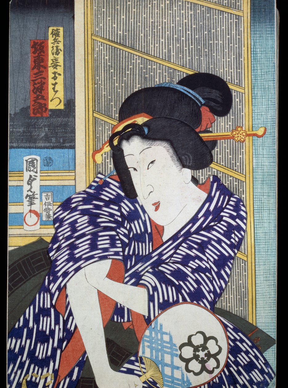 Portrait d