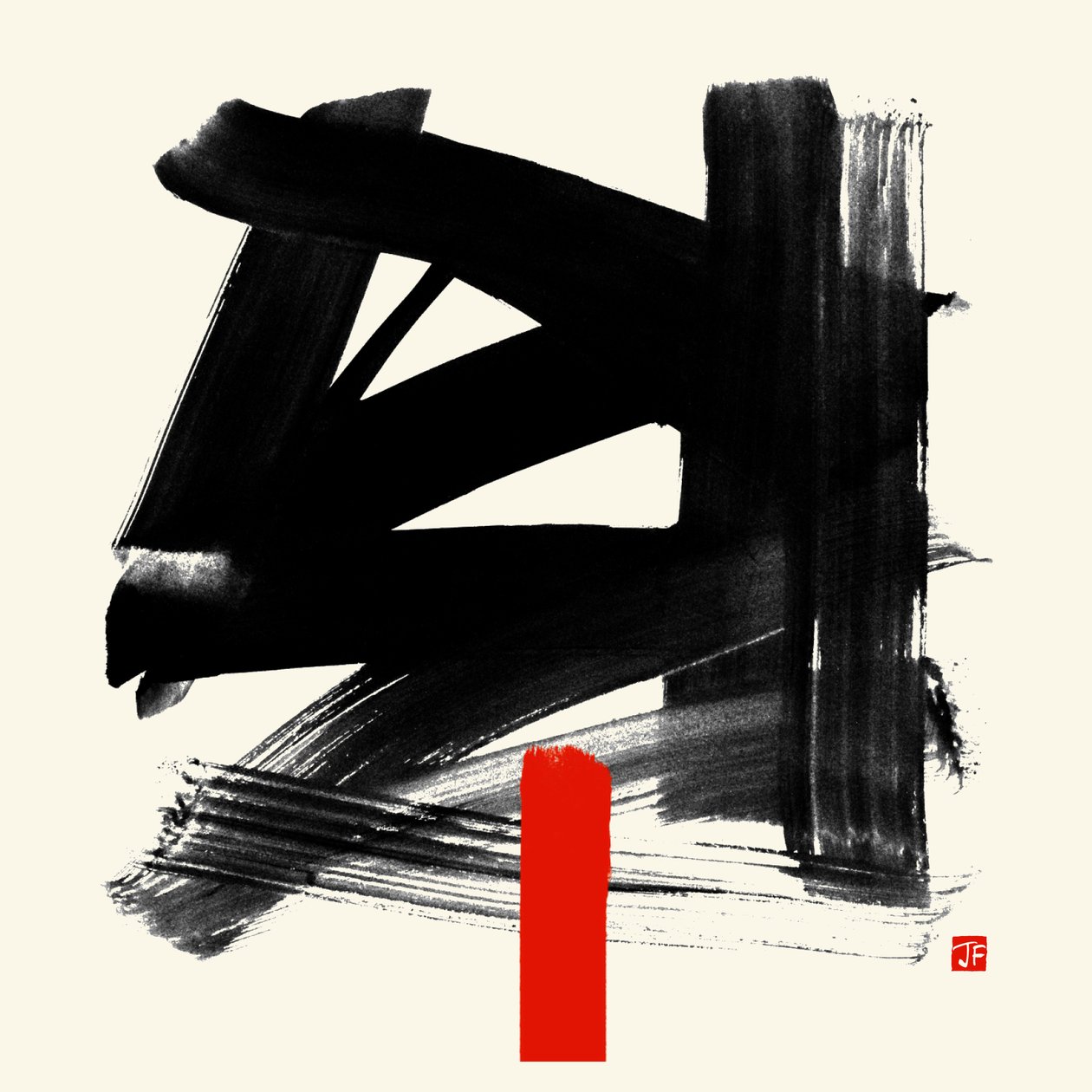 Burashi, 2021 - Jenny Frean
