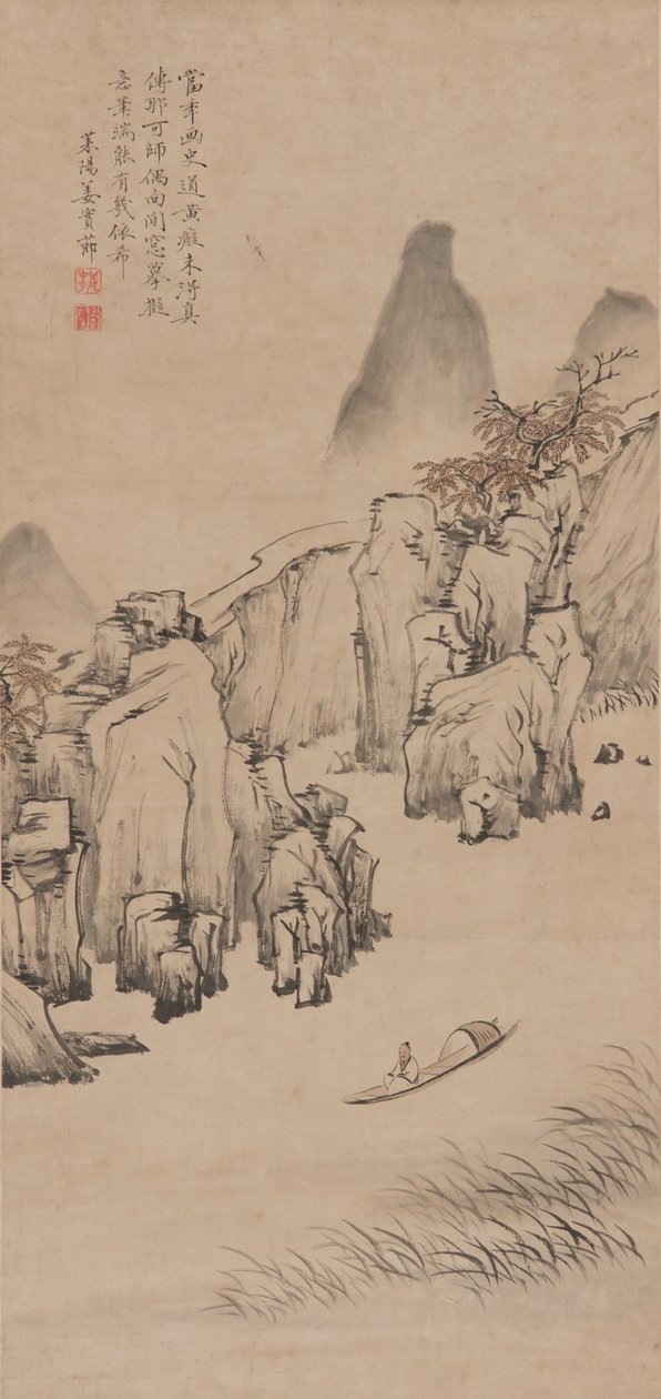 Paysage fluvial avec homme dans un bateau, dynastie Qing, fin XVIIe-début XVIIIe siècle - Jiang Shijie