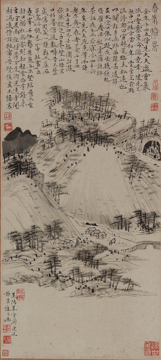 Vue de Yaofeng, dynastie Qing, 1707 - Jiang Shijie