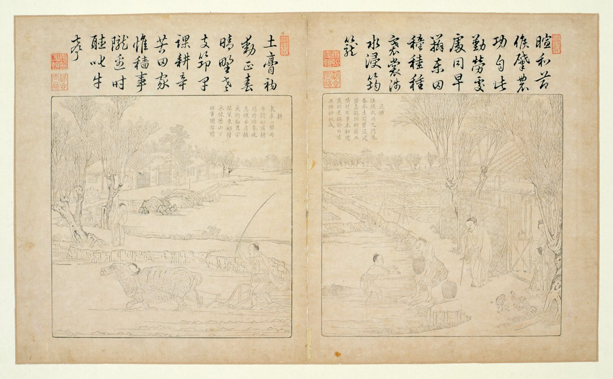Yuzhi gengzhi tu (Tilling and Weaving Illustrated) 1696 (gravure sur bois) - Jiao Bingzhen