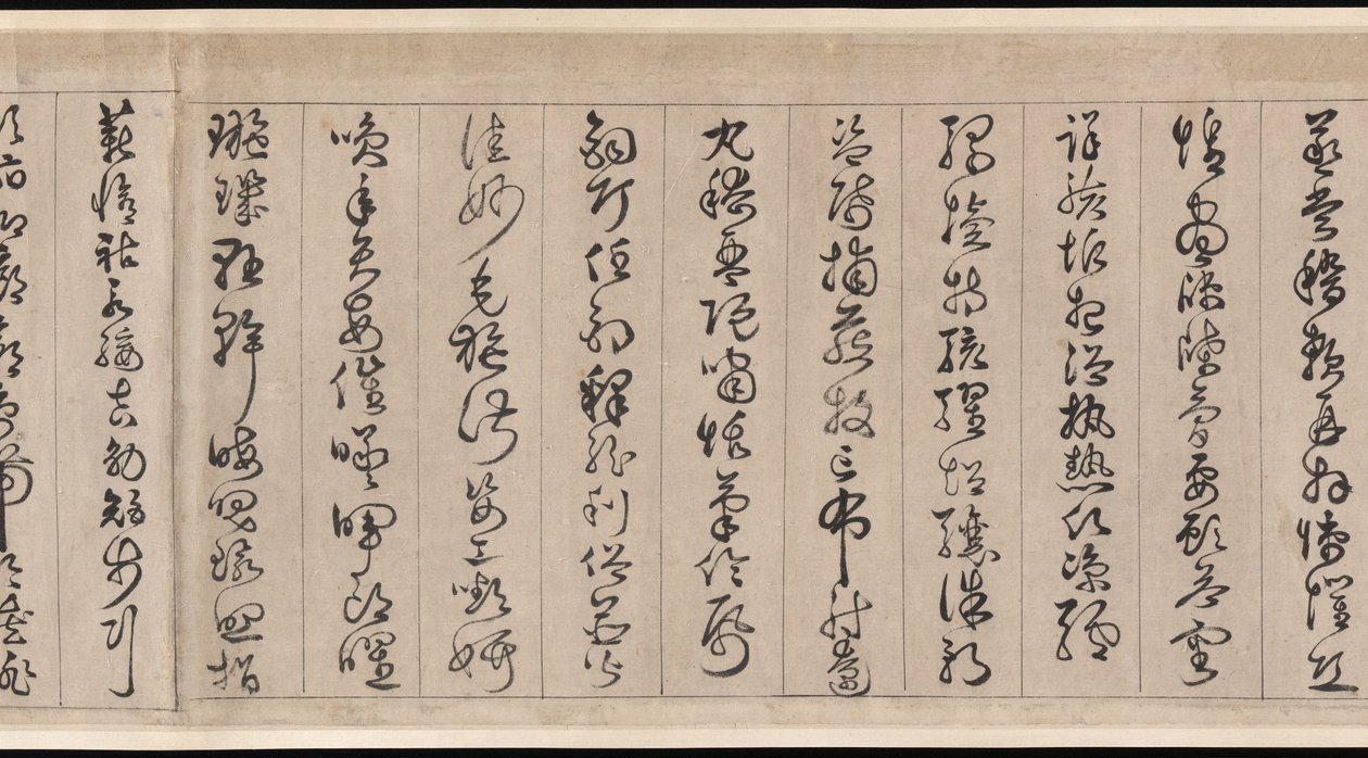 Classique des Mille Caractères - Jingfeng Zhan