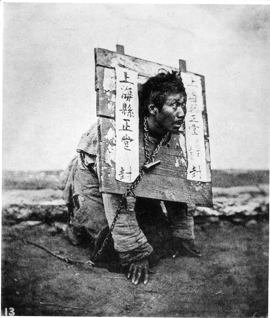 Punition chinoise, c.1867-72 - John Thomson