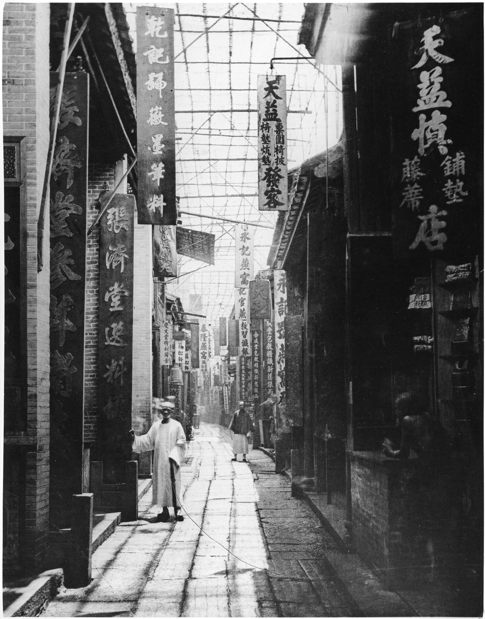 Rue Physic, Canton, c.1867-72 - John Thomson
