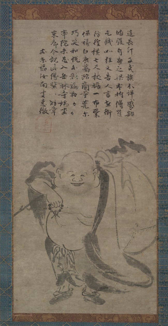 Hotei - Jonan Etetsu