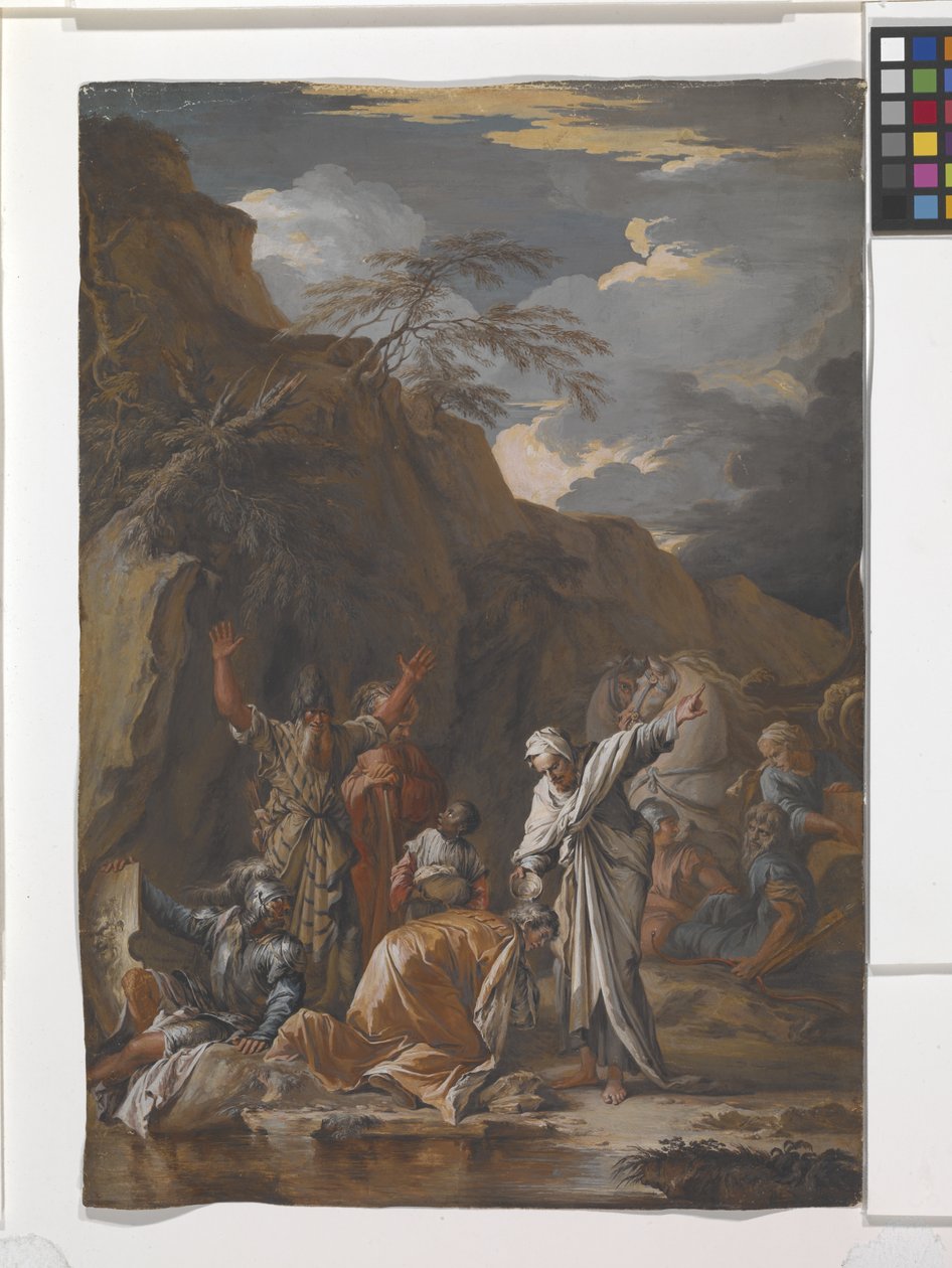 Saint Philippe baptisant l
