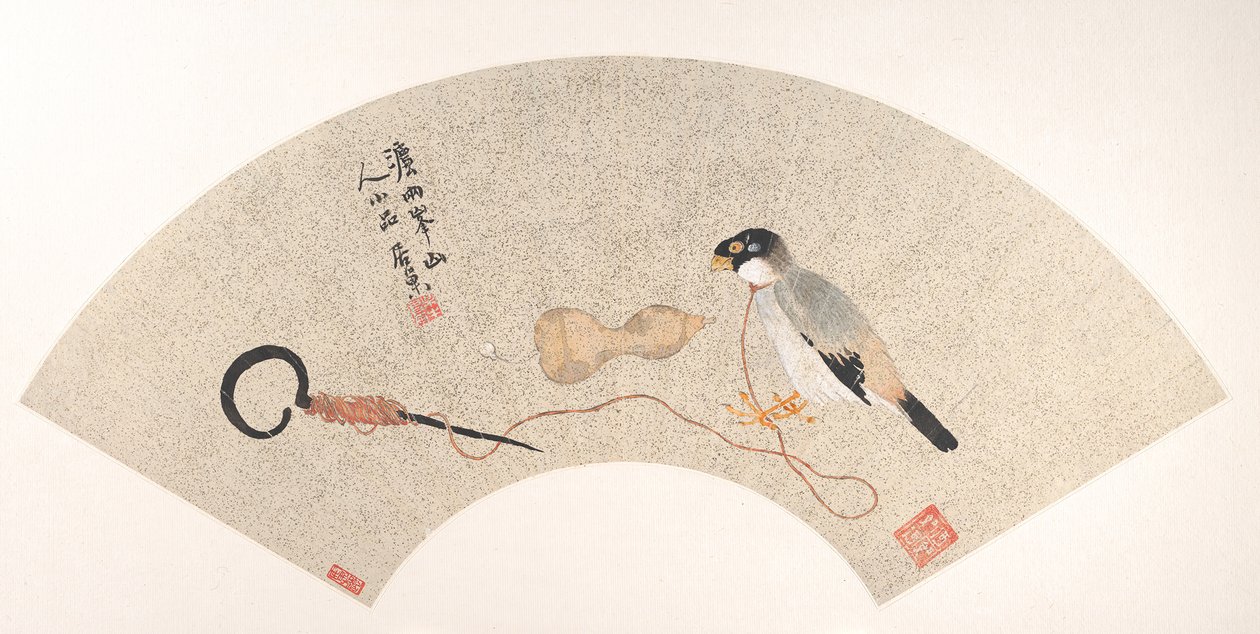 Oiseau - Ju Chao